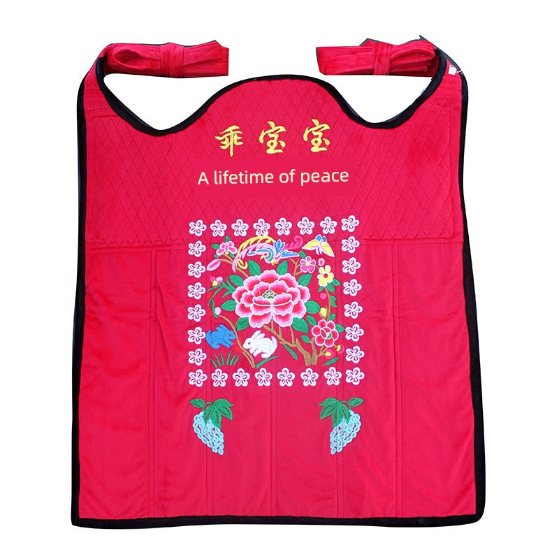 Traditional Baby Carrier Old-Fashioned Embroidered Baby Sling Front and Rear Back Yunnan Back Quilt Winter Thick Guizhou Carry Child Hard Back Fan