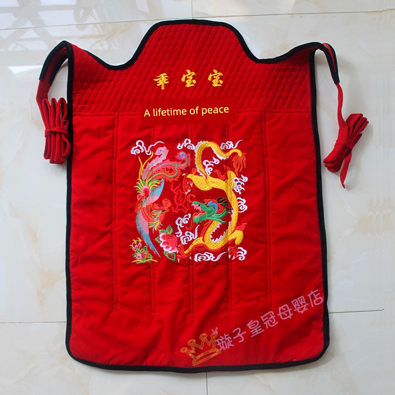 Traditional Baby Carrier Old-Fashioned Embroidered Baby Sling Front and Rear Back Yunnan Back Quilt Winter Thick Guizhou Carry Child Hard Back Fan
