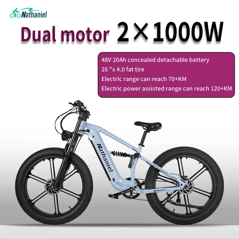 Nathaniel SYR09  26*4.0 electric bike, dual motor 2000W integrated wheel, 48V 20Ah, adjustable shock absorption, suitable for be