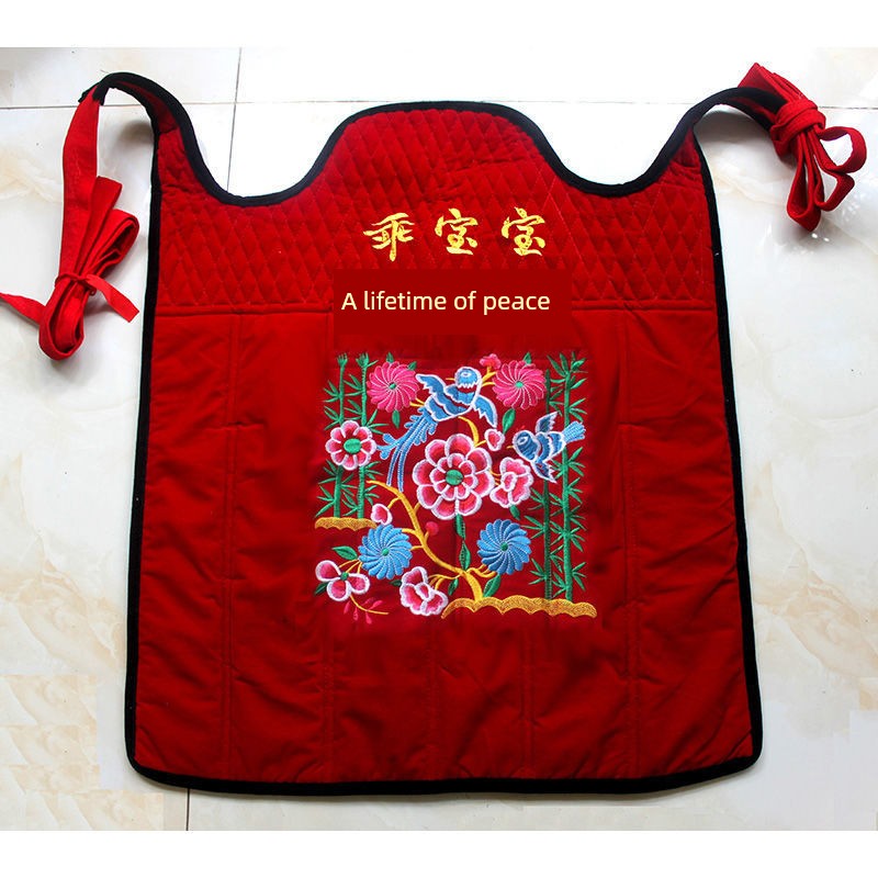 Traditional Baby Carrier Old-Fashioned Embroidered Baby Sling Front and Rear Back Yunnan Back Quilt Winter Thick Guizhou Carry Child Hard Back Fan