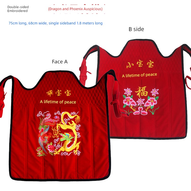 Traditional Baby Carrier Old-Fashioned Embroidered Baby Sling Front and Rear Back Yunnan Back Quilt Winter Thick Guizhou Carry Child Hard Back Fan