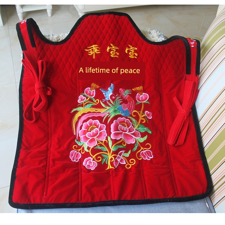 Traditional Baby Carrier Old-Fashioned Embroidered Baby Sling Front and Rear Back Yunnan Back Quilt Winter Thick Guizhou Carry Child Hard Back Fan