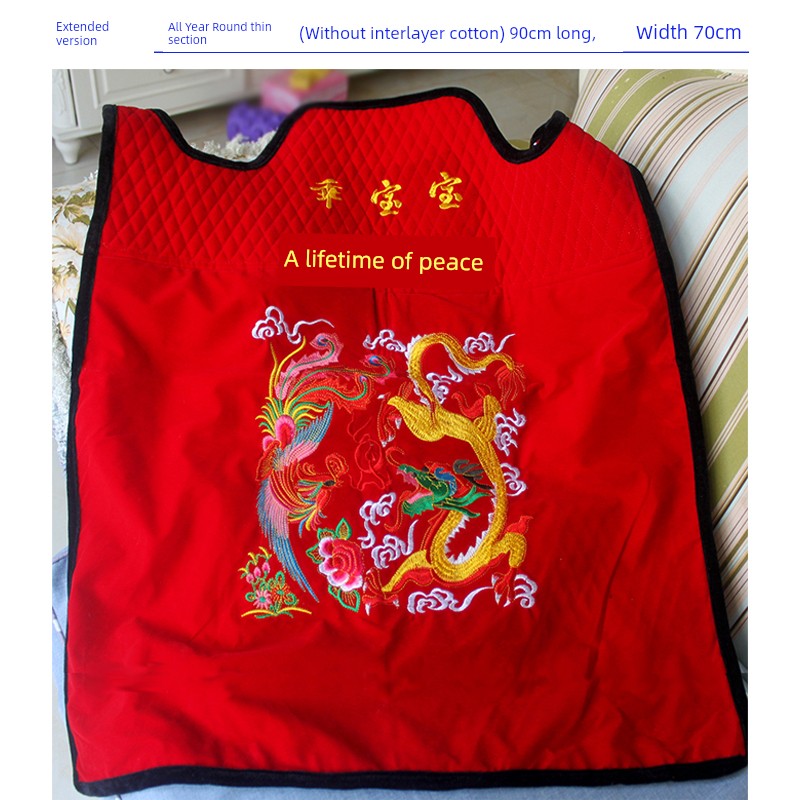 Traditional Baby Carrier Old-Fashioned Embroidered Baby Sling Front and Rear Back Yunnan Back Quilt Winter Thick Guizhou Carry Child Hard Back Fan