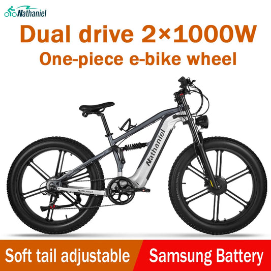 Nathaniel SYR09  26*4.0 electric bike, dual motor 2000W integrated wheel, 48V 20Ah, adjustable shock absorption, suitable for be