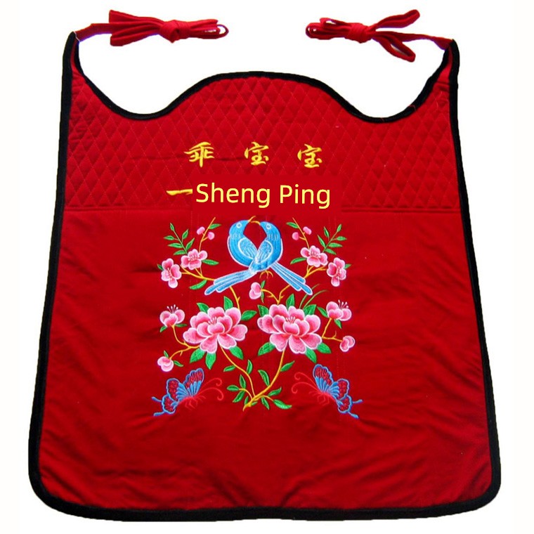 Traditional Baby Carrier Old-Fashioned Embroidered Baby Sling Front and Rear Back Yunnan Back Quilt Winter Thick Guizhou Carry Child Hard Back Fan