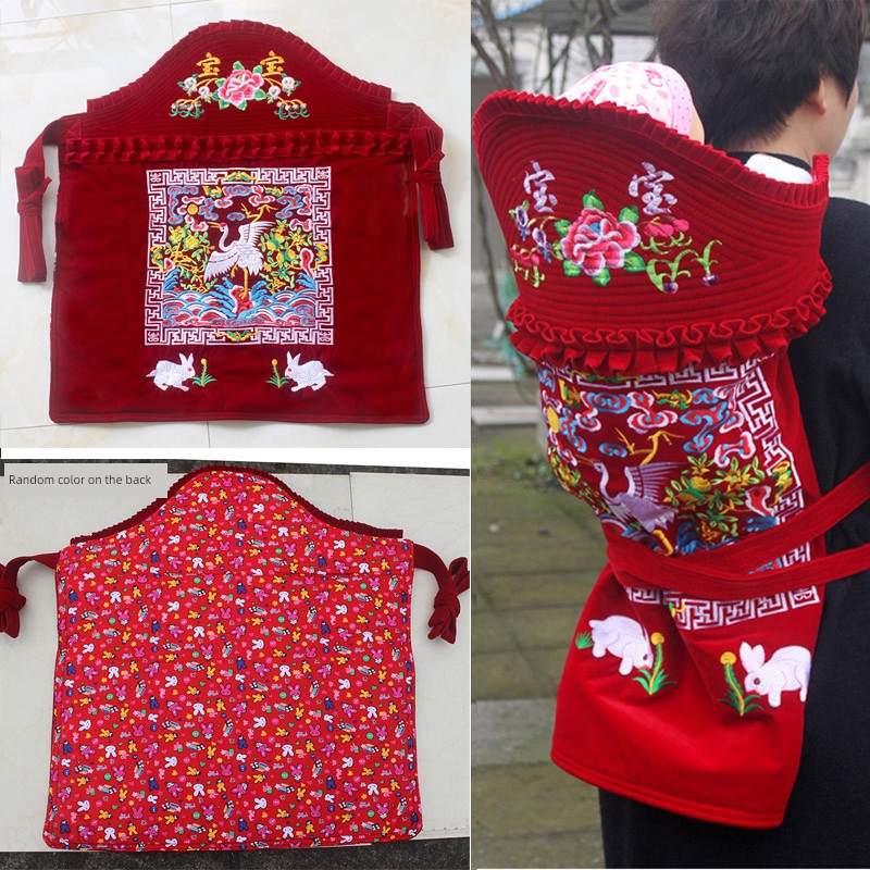 Traditional Baby Carrier Old-Fashioned Embroidered Baby Sling Front and Rear Back Yunnan Back Quilt Winter Thick Guizhou Carry Child Hard Back Fan