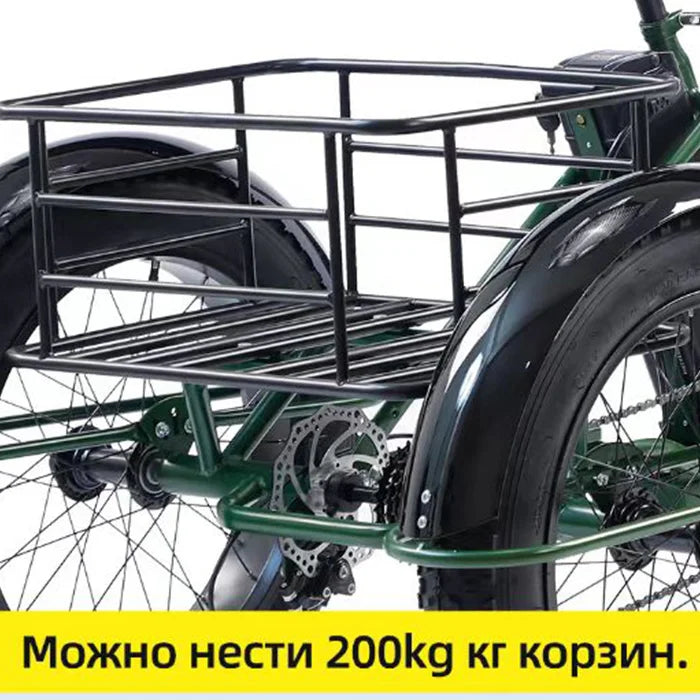 New Electric Tricyle Adult Electric Bicycle 24Inch Fat Tire 750W48V15AH Mobile Battery Mountain Ebike 3Wheel Electric Cargo Bike