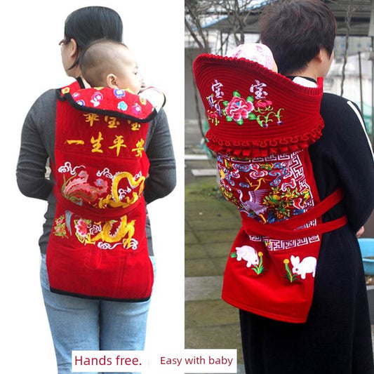 Traditional Baby Carrier Old-Fashioned Embroidered Baby Sling Front and Rear Back Yunnan Back Quilt Winter Thick Guizhou Carry Child Hard Back Fan