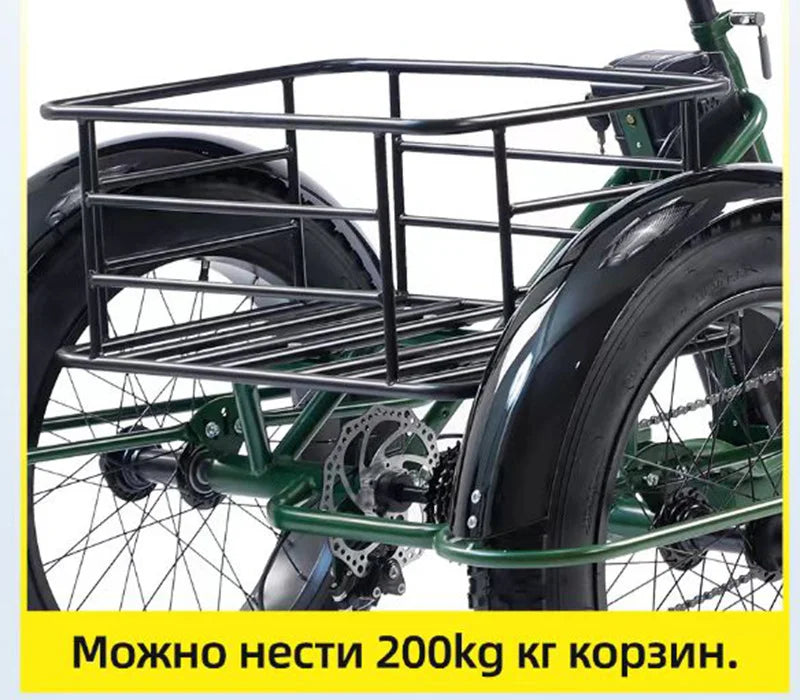 New Electric Tricyle Adult Electric Bicycle 24Inch Fat Tire 750W48V15AH Mobile Battery Mountain Ebike 3Wheel Electric Cargo Bike