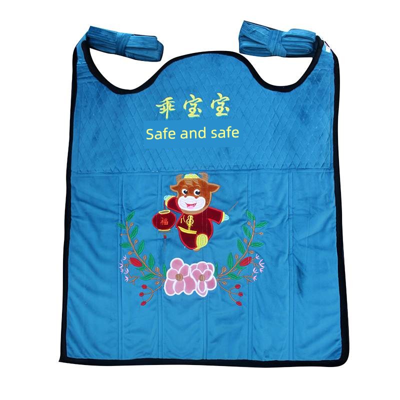 Traditional Baby Carrier Old-Fashioned Embroidered Baby Sling Front and Rear Back Yunnan Back Quilt Winter Thick Guizhou Carry Child Hard Back Fan