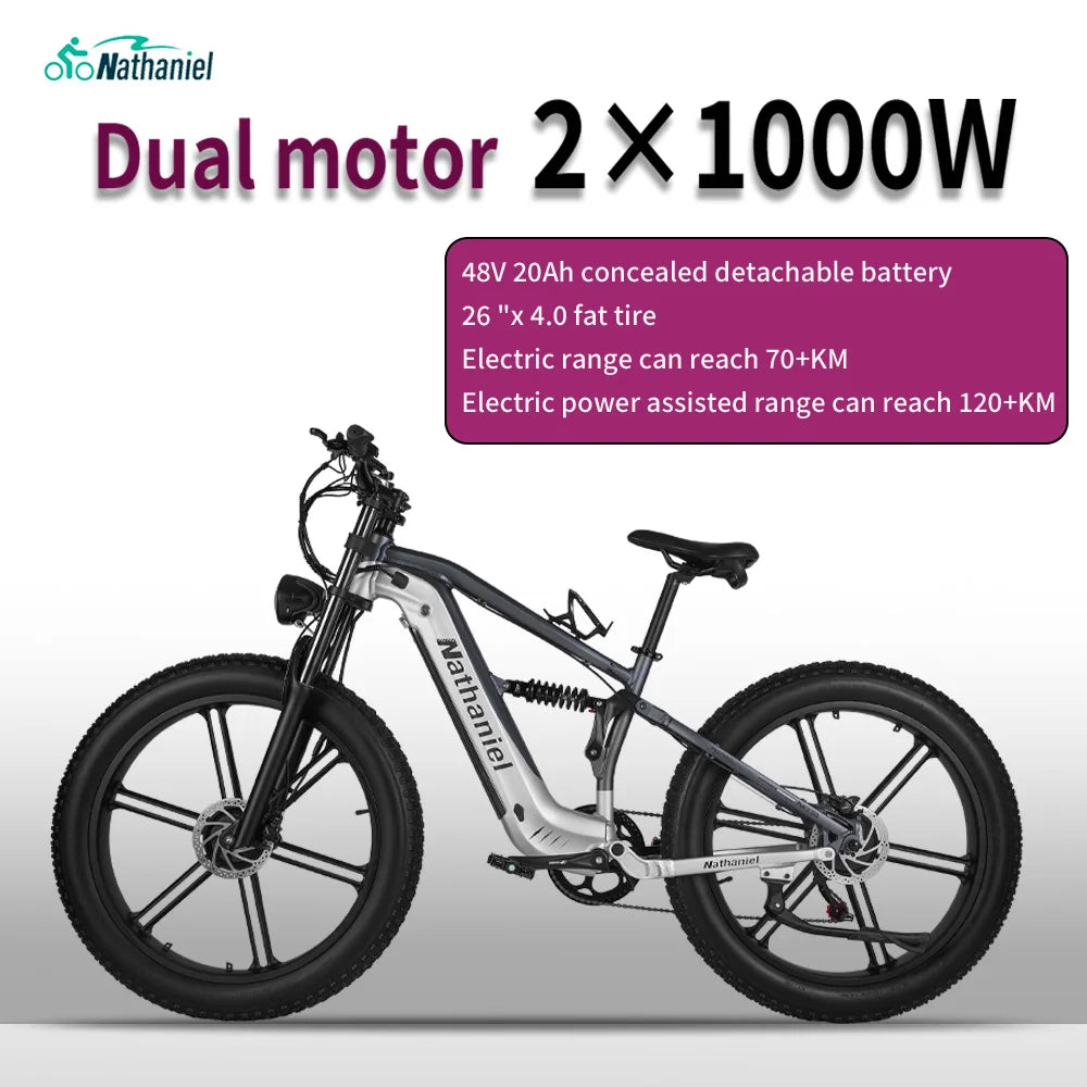 Nathaniel SYR09  26*4.0 electric bike, dual motor 2000W integrated wheel, 48V 20Ah, adjustable shock absorption, suitable for be