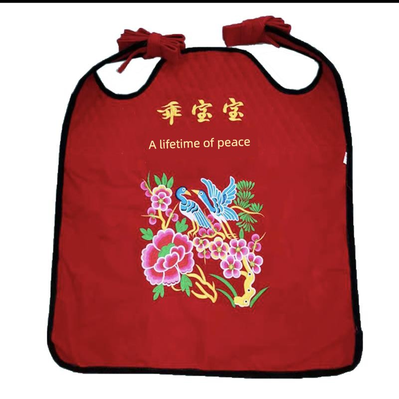 Traditional Baby Carrier Old-Fashioned Embroidered Baby Sling Front and Rear Back Yunnan Back Quilt Winter Thick Guizhou Carry Child Hard Back Fan